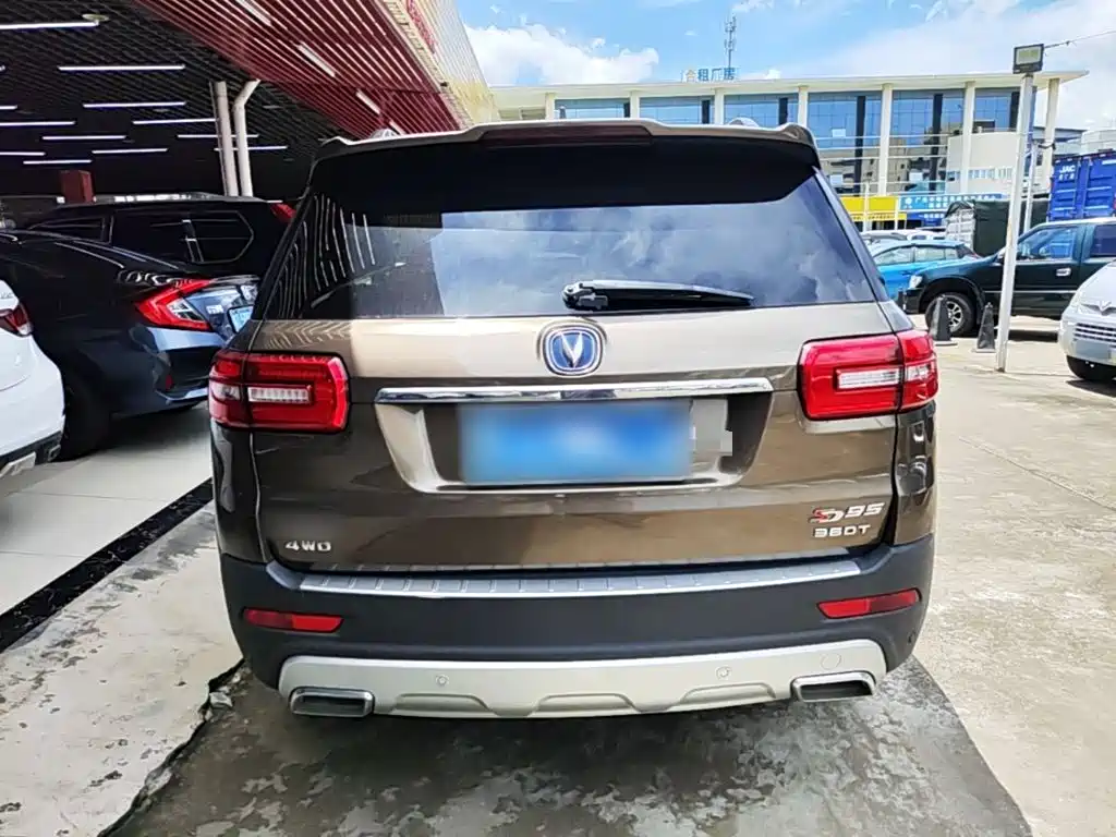 Changan CS95 2018