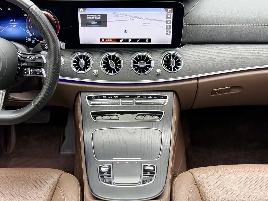 Mercedes-Benz E-Class 2023 — фото 8