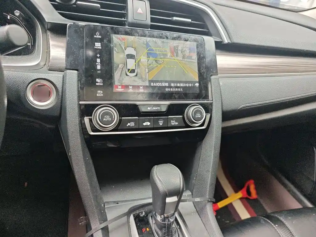 Honda Civic 2021