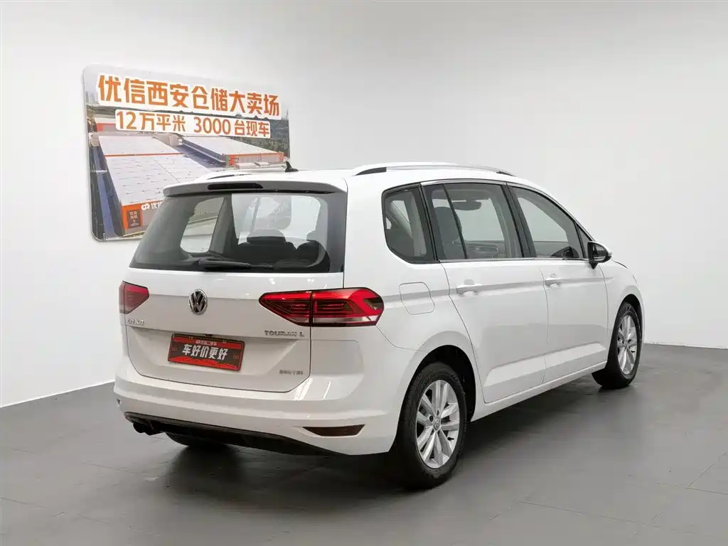 Volkswagen Touran 2018
