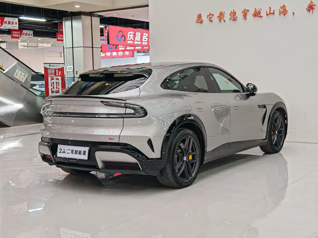 Xiaomi YU7 2025