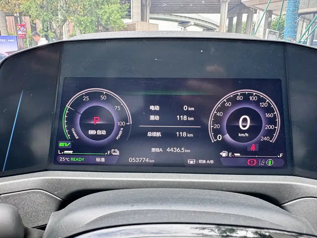 Honda Accord New Energy 2024 — фото 18