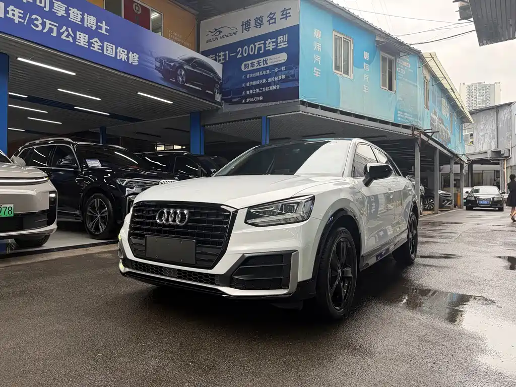 Audi Q2L 2020