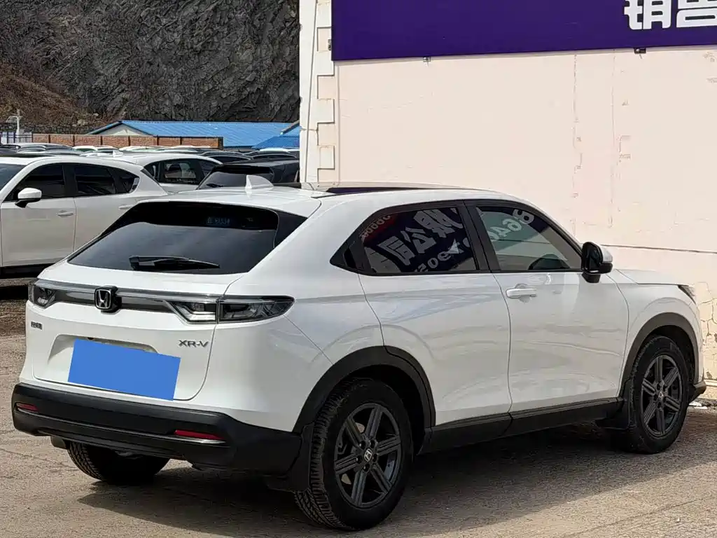 Honda XR-V 2023