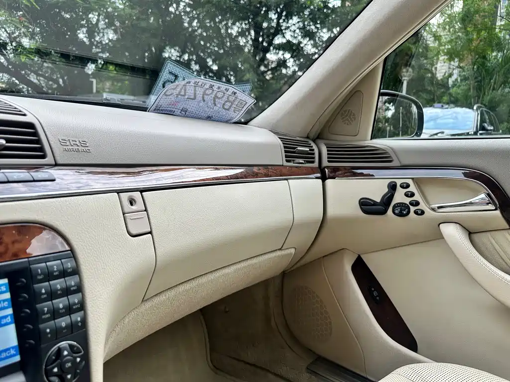 Mercedes-Benz S-Class 2005 — фото 22