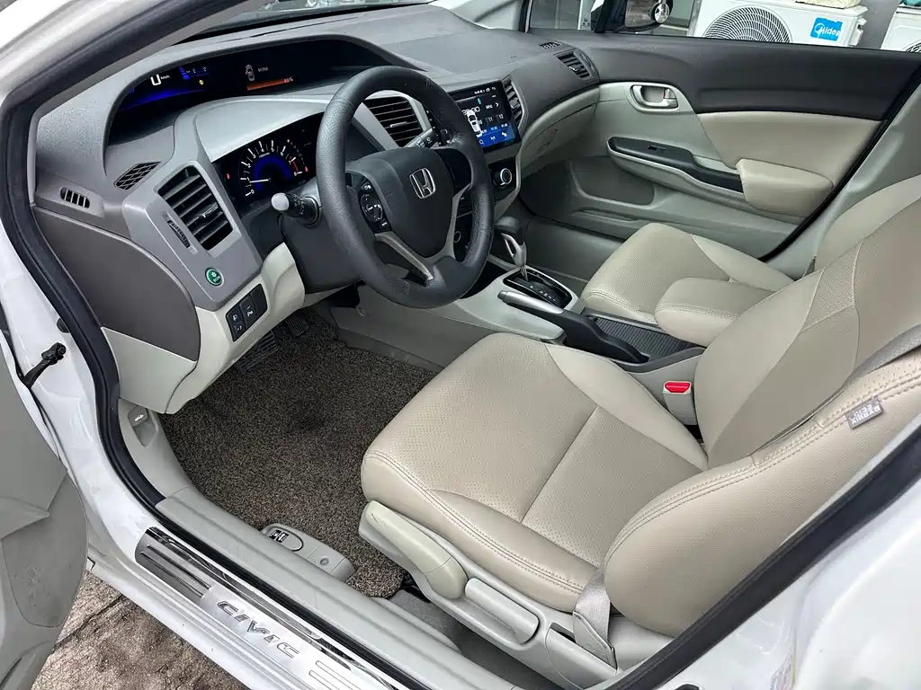 Honda Civic 2014