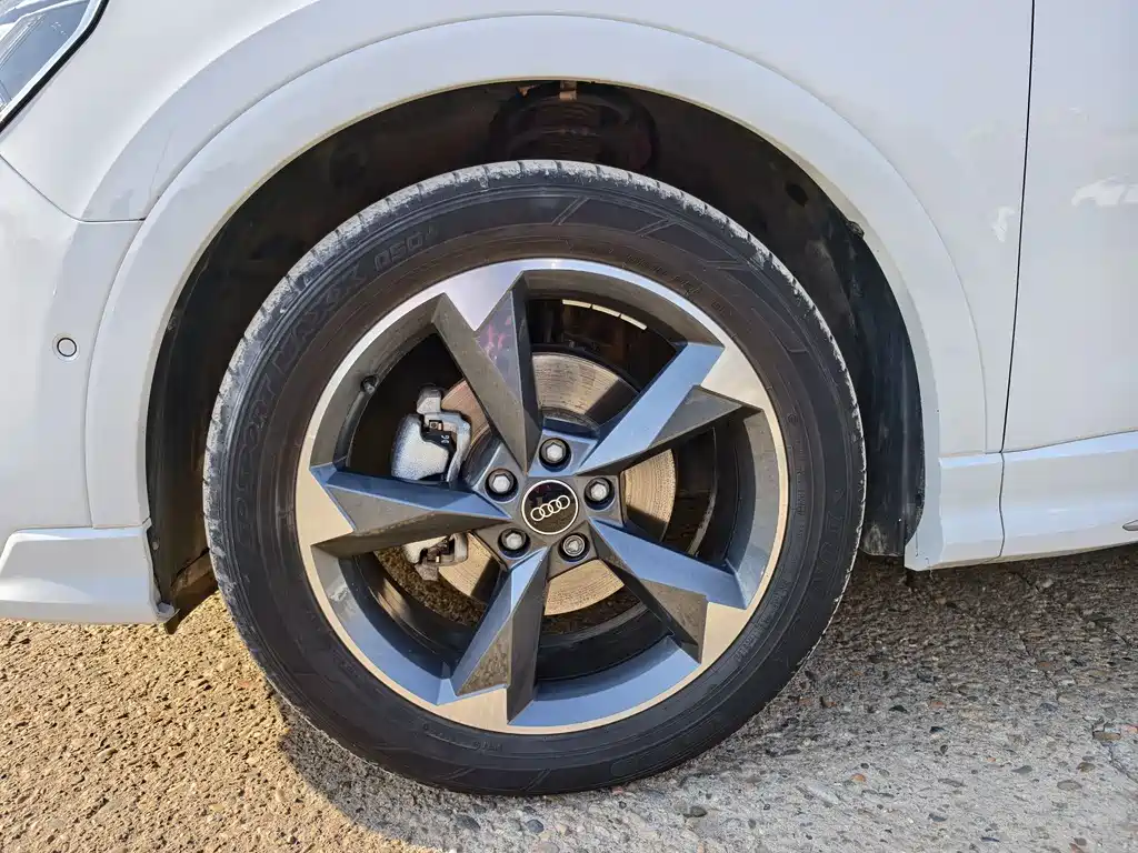 Audi Q3 2023