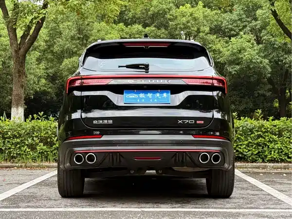 Jetour X70 PRO 2023