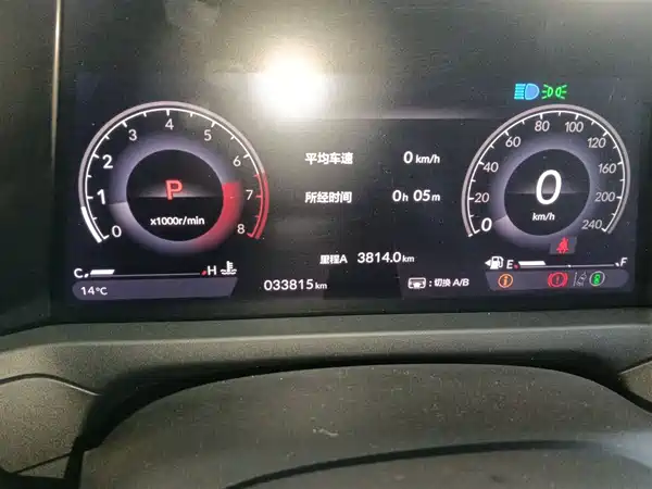 Honda Accord 2023