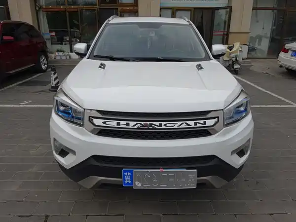 Changan CS75 2016