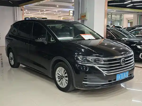 Volkswagen Viloran 2023