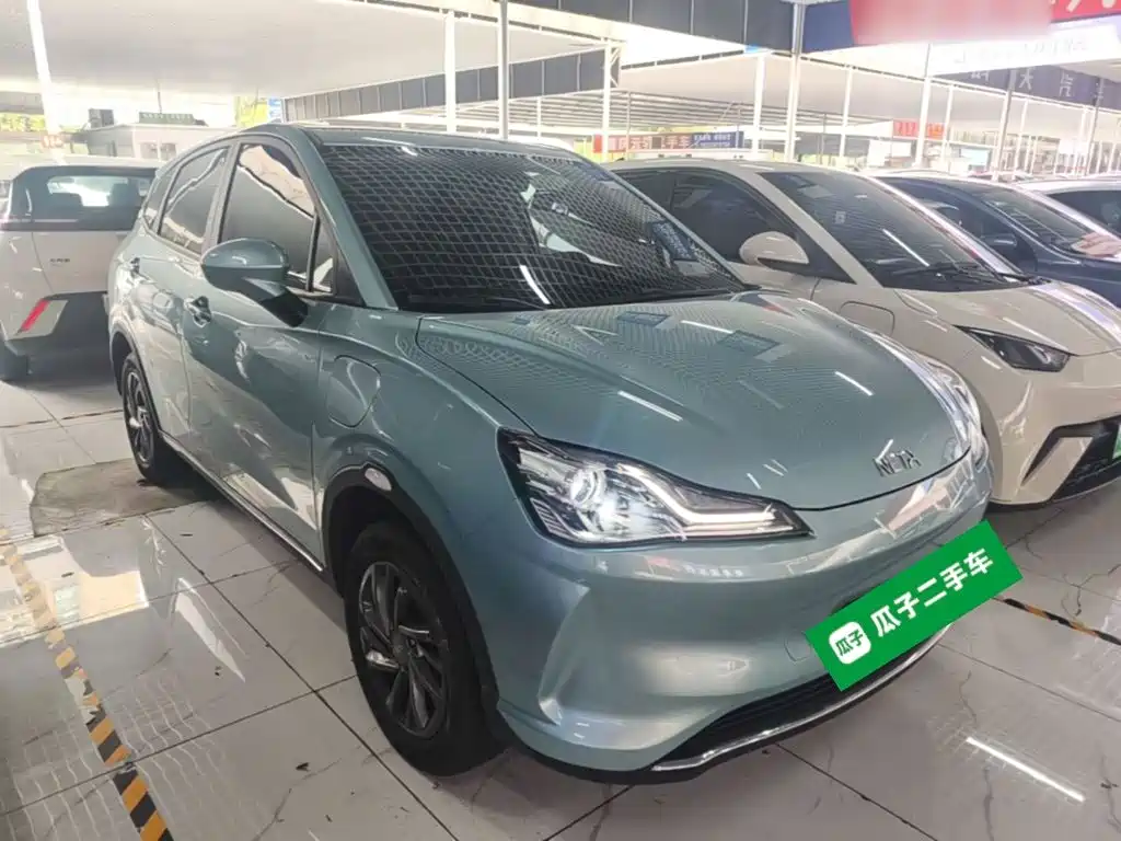 Neta V 2022