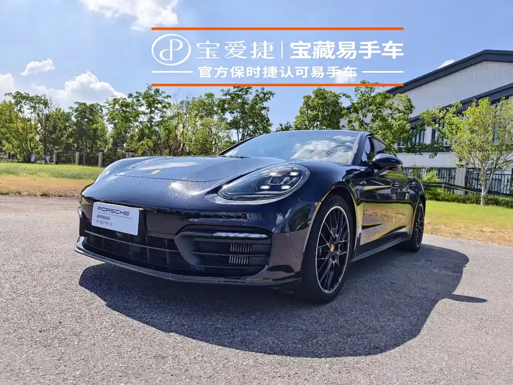 Porsche Panamera 2023 — фото 1