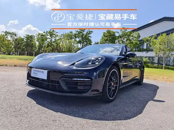 Porsche Panamera 2023