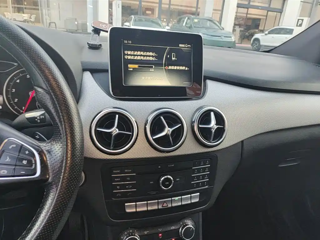 Mercedes-Benz B-Class 2016 — фото 10