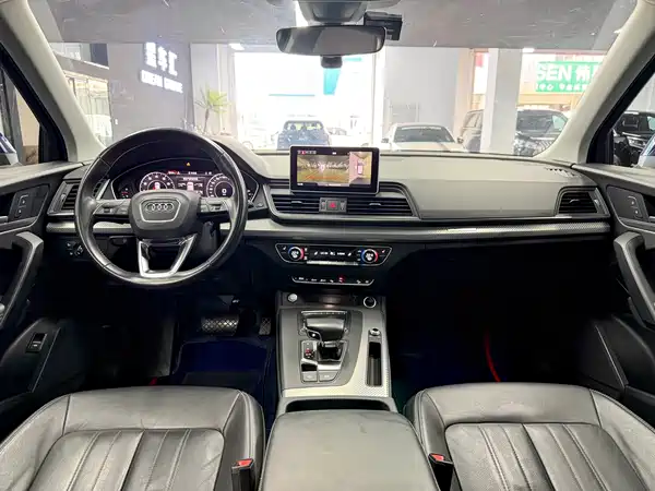 Audi Q5L 2021