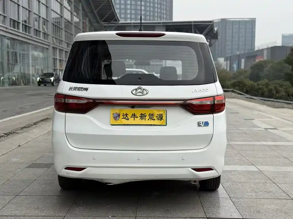 Kaicheng Oushang A600EV 2021