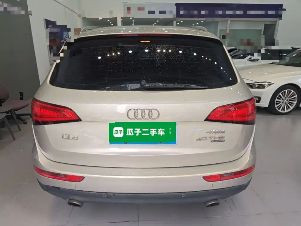 Audi Q5 2015