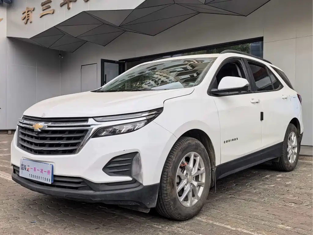 Chevrolet Equinox 2021