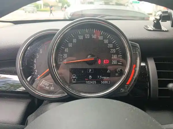 MINI 2020