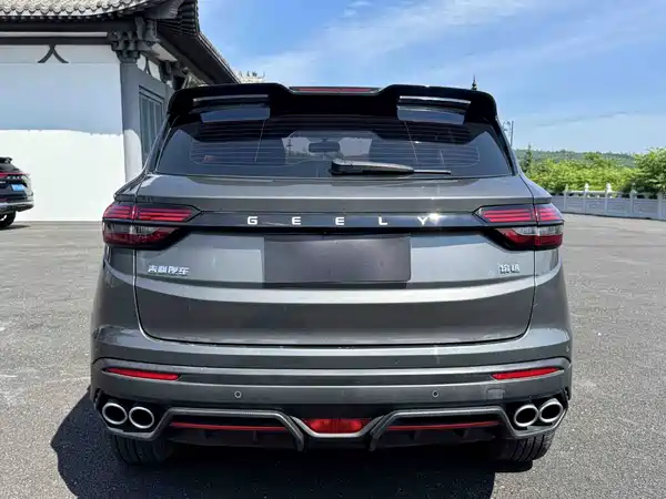 Geely Binyue 2022