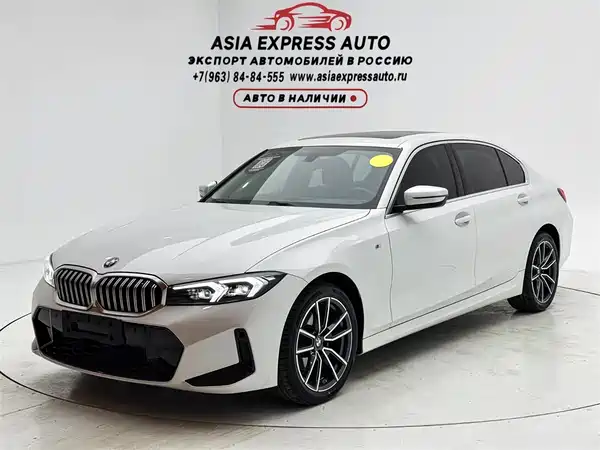 BMW 3 Series 2023