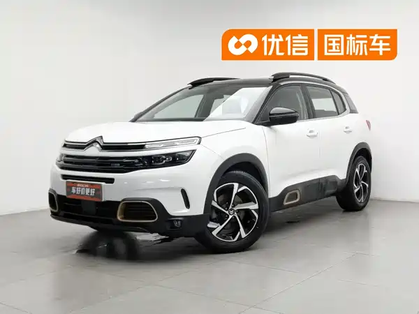 Citroën C5 Aircross 2020