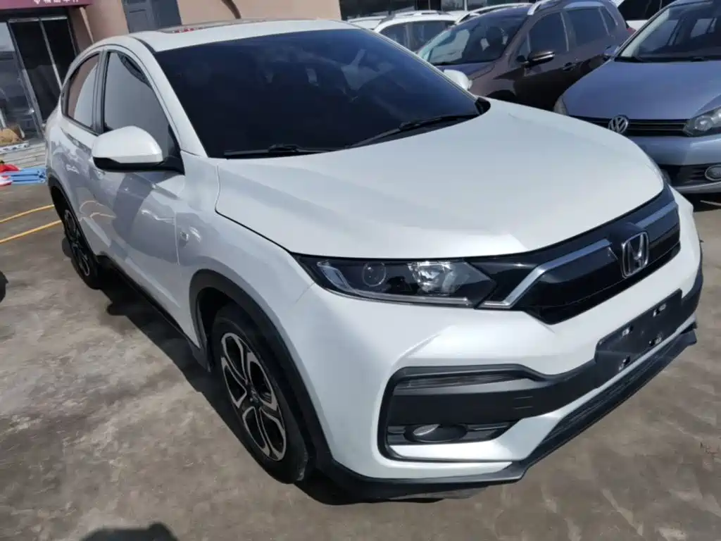 Honda XR-V 2020