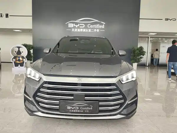 BYD Song Pro New Energy 2022
