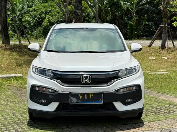 Honda XR-V 2018