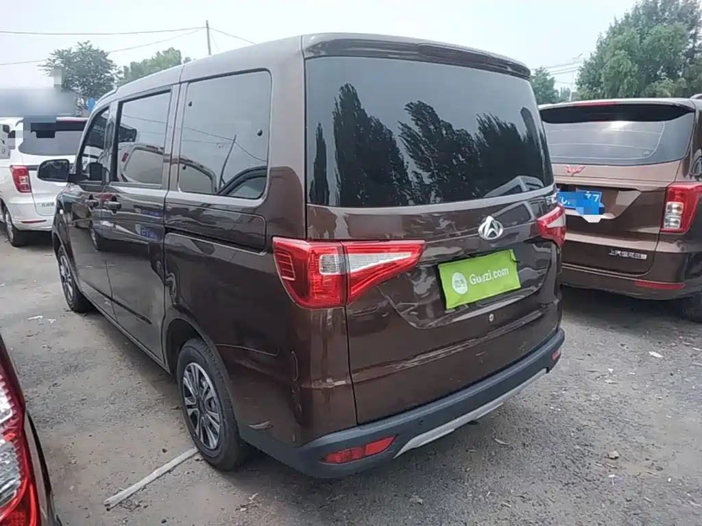 Kaicheng Ono S 2024