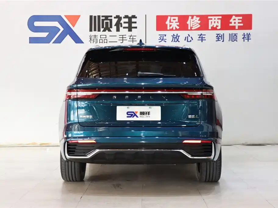 Geely Xingyue L 2021 — фото 5