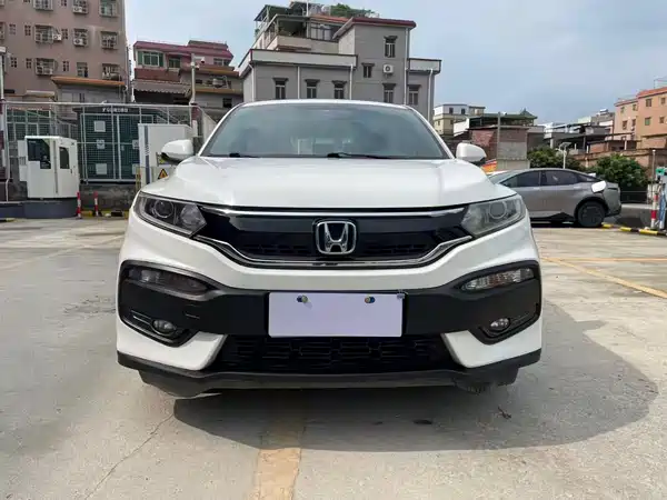 Honda XR-V 2018