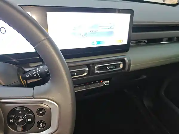 Baojun Yep 2023