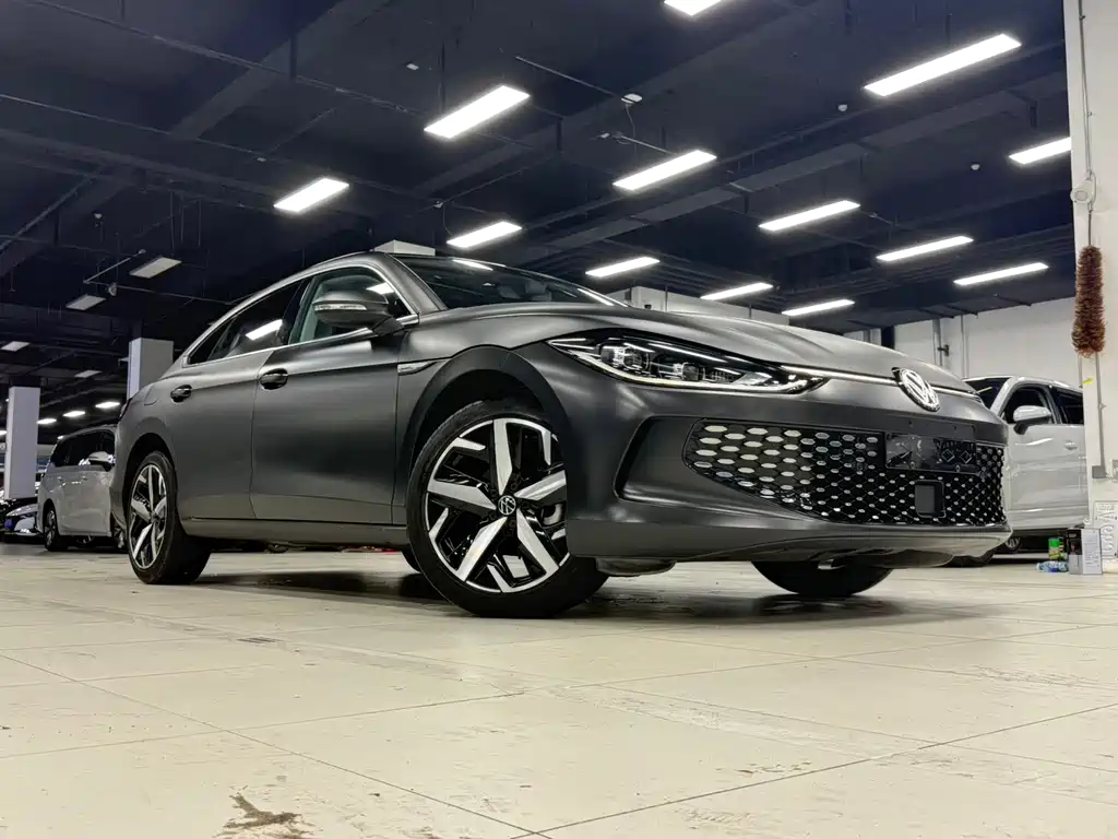 Volkswagen Lamando 2023