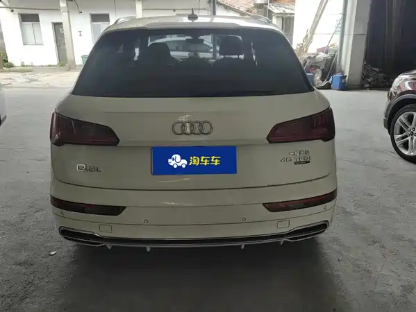 Audi Q5L 2020