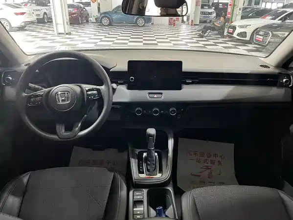 Honda Vezel 2023