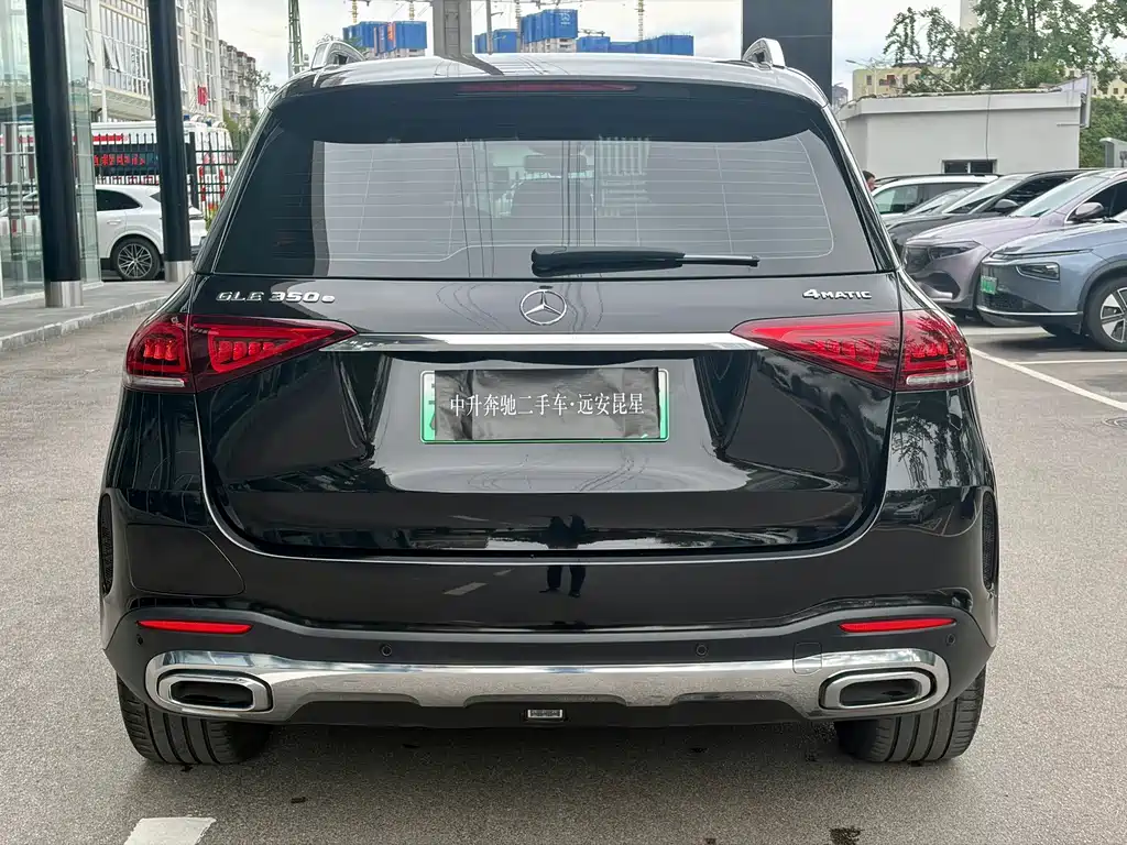 Mercedes-Benz GLE New Energy 2021