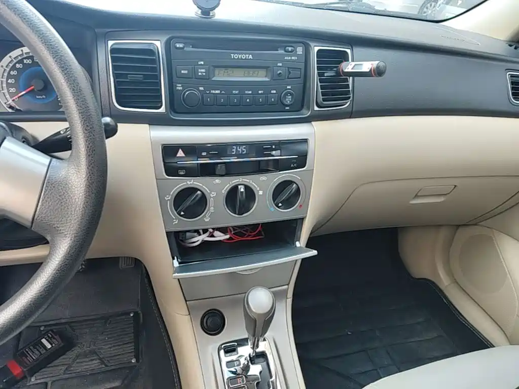 Toyota Corolla 2015 — фото 13