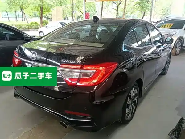 Honda Crider 2016
