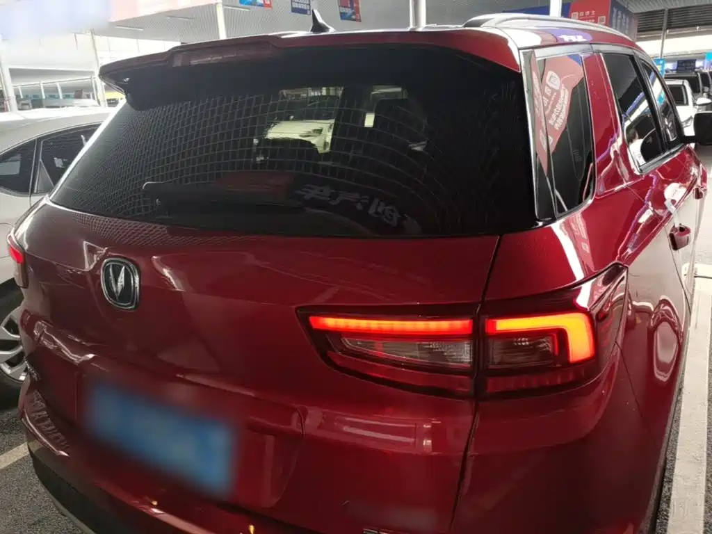 Changan CS55 2019