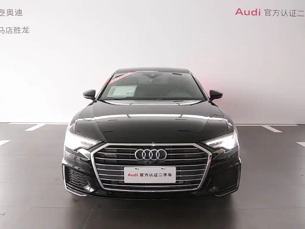 Audi A6L 2021