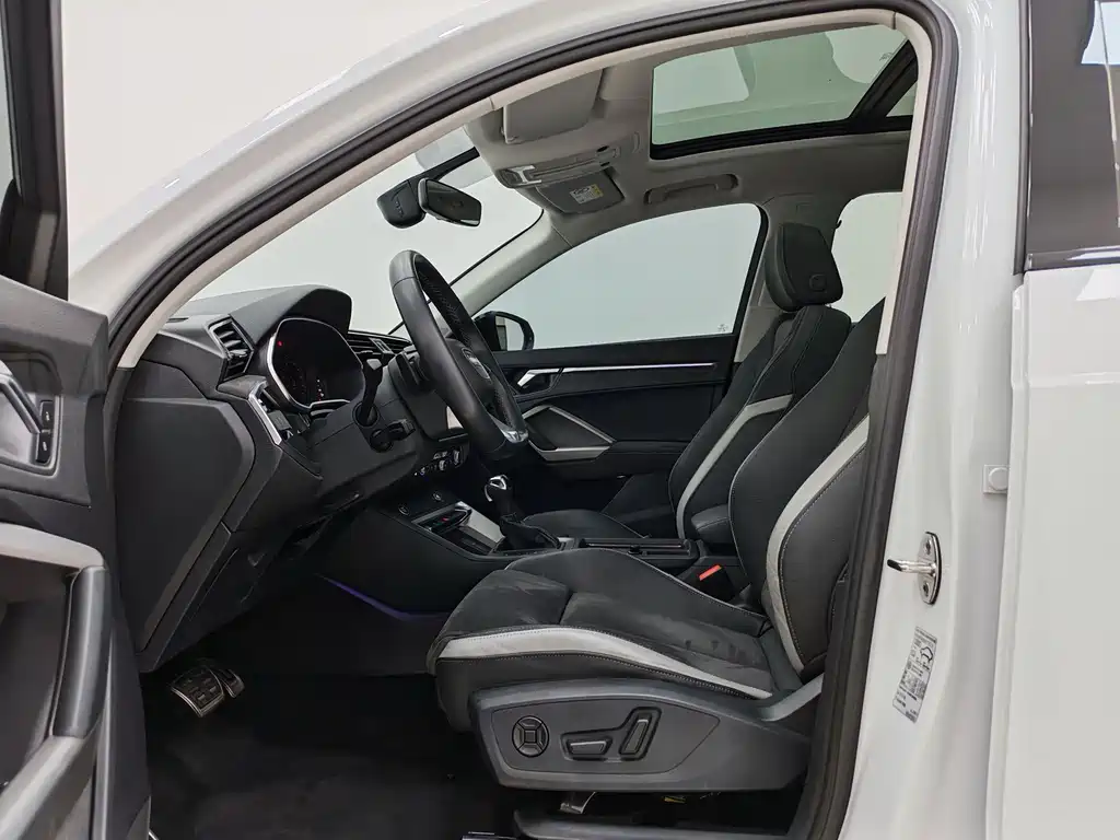 Audi Q3 2023