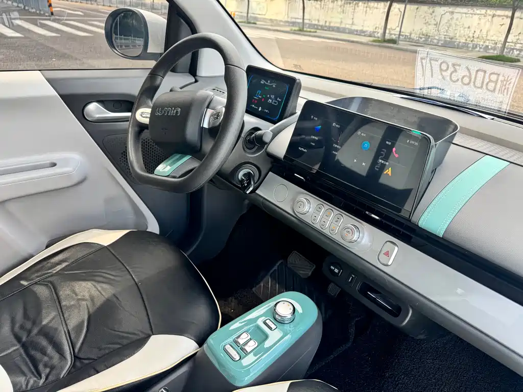 Changan Lumin 2023