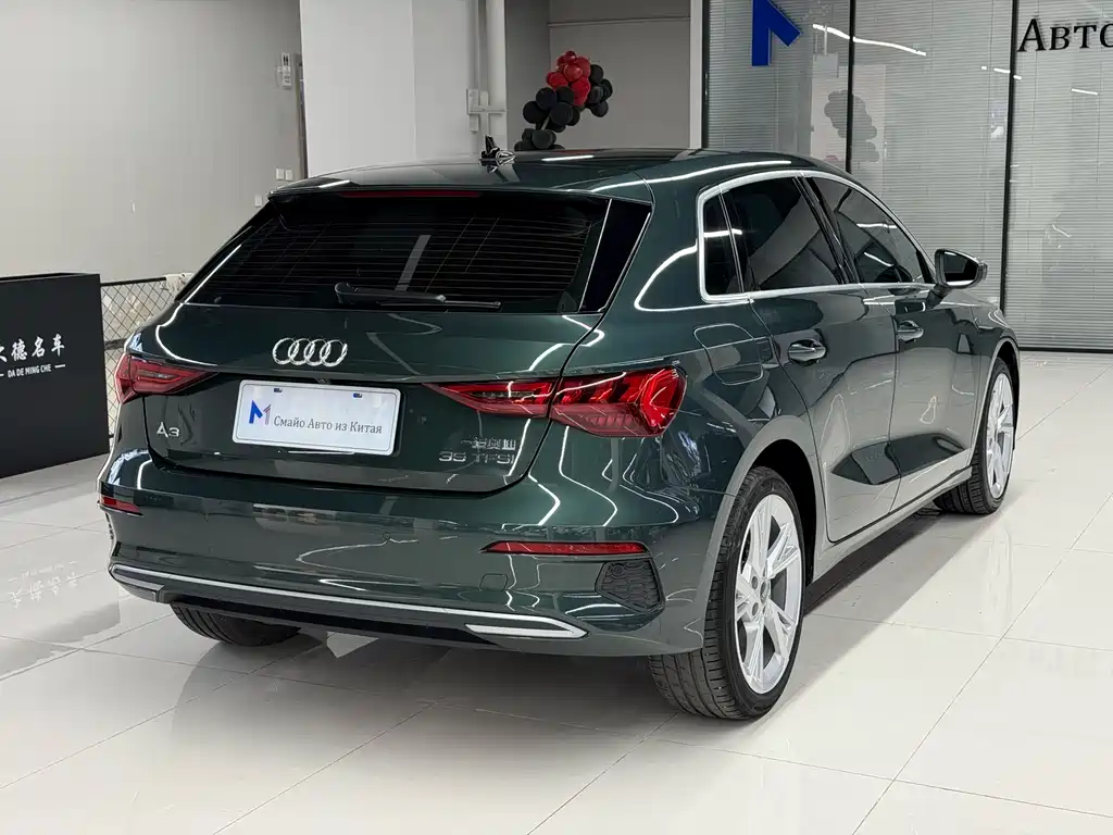 Audi A3 2023