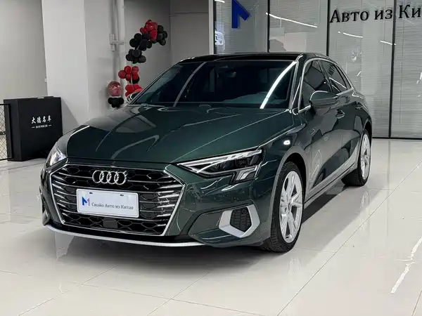 Audi A3 2023