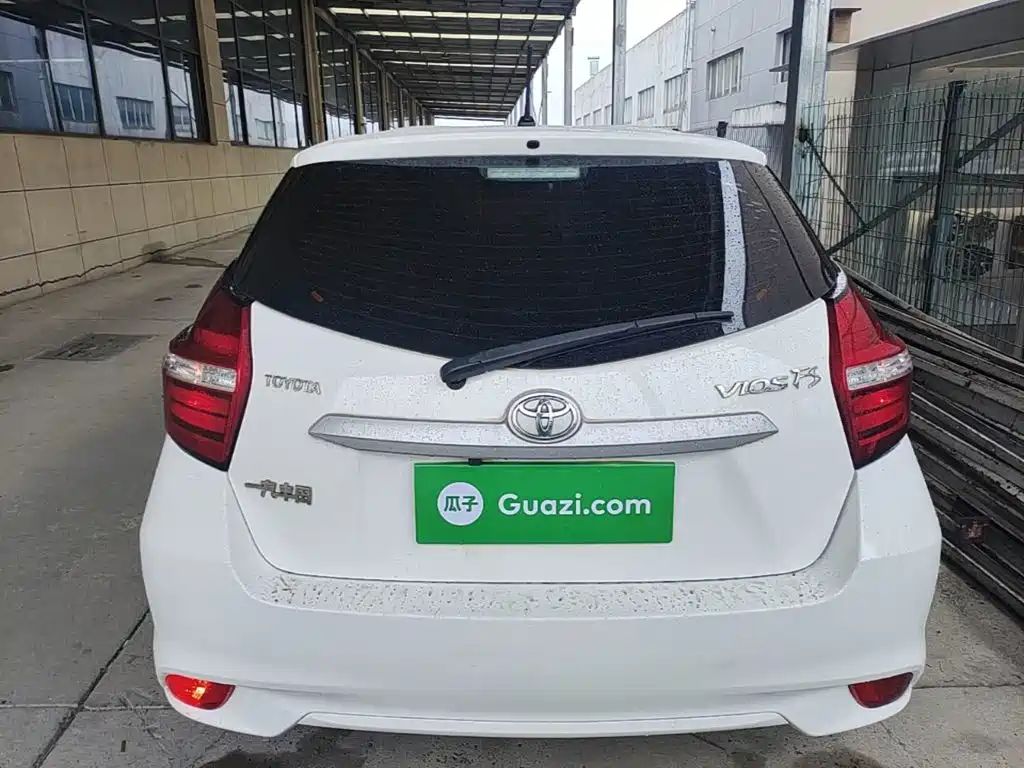 Toyota Vios FS 2019