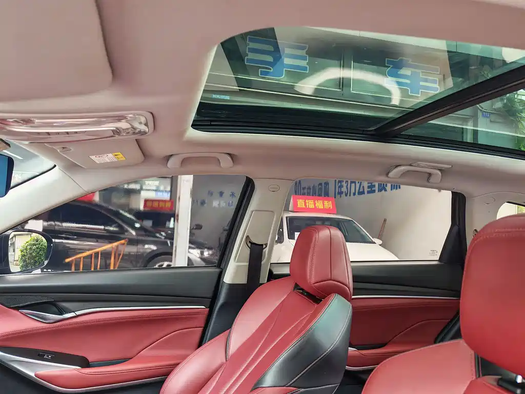 Changan CS75 PLUS 2021 — фото 17