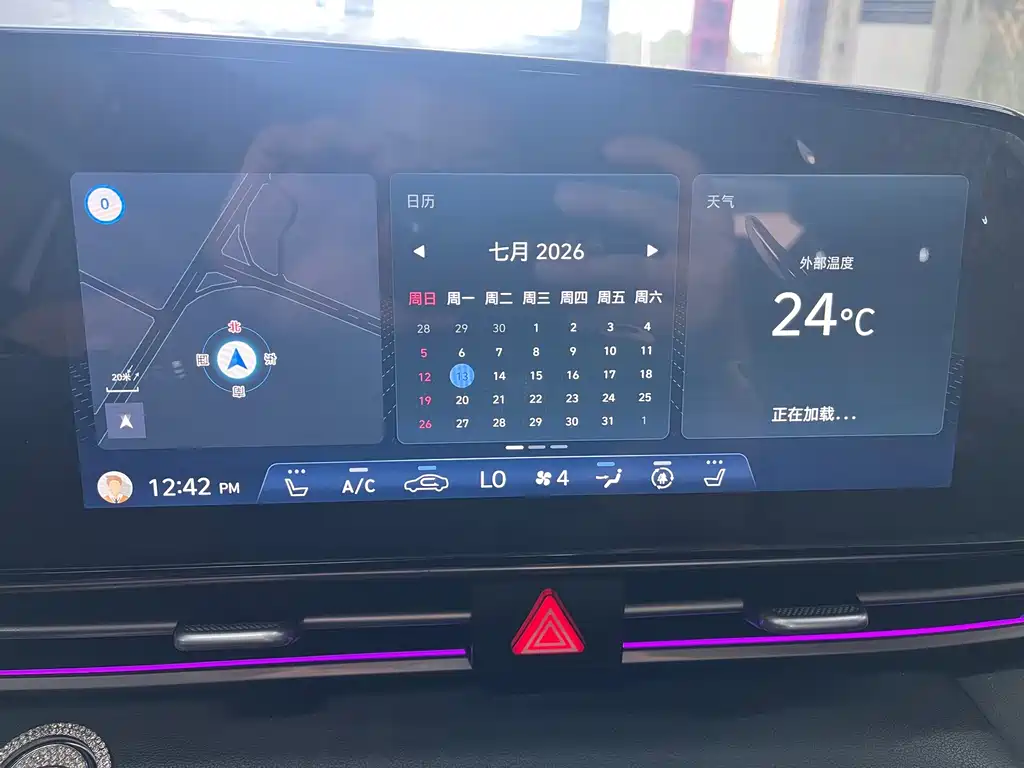 Hyundai Elantra 2023 — фото 10