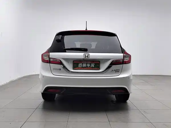 Honda Jade 2016